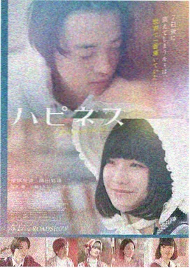 帝牙卢卡角色立绘