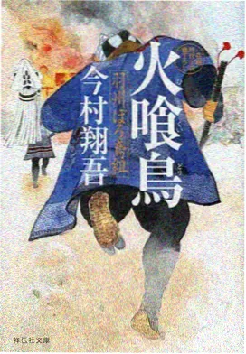 阿尔宙斯剧场版 三神对峙画面